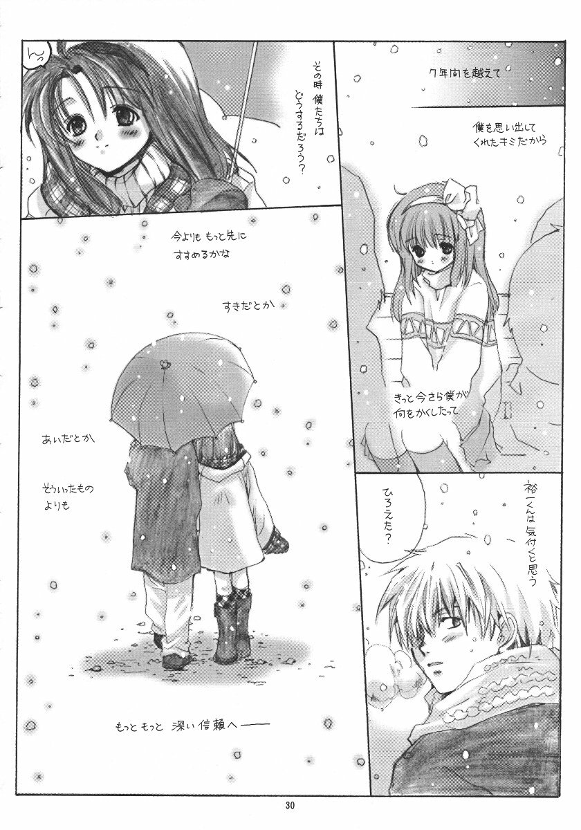 (C61) [Bakugeki Monkeys (Inugami Naoyuki)] WINTER SONG (Kanon) page 29 full