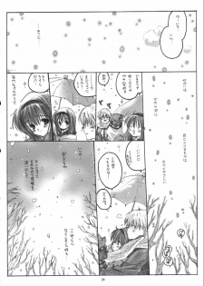 (C61) [Bakugeki Monkeys (Inugami Naoyuki)] WINTER SONG (Kanon) - page 23