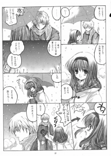 (C61) [Bakugeki Monkeys (Inugami Naoyuki)] WINTER SONG (Kanon) - page 26