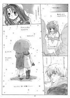 (C61) [Bakugeki Monkeys (Inugami Naoyuki)] WINTER SONG (Kanon) - page 29