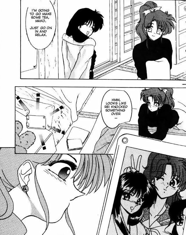 [Gabri-L] Daisuki (Bishoujo Doujinshi Anthology 5 - Moon Paradise 3 Tsuki no Rakuen) (Bishoujo Senshi Sailor Moon) [English] [Incomplete] page 3 full