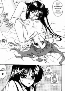[Gabri-L] Daisuki (Bishoujo Doujinshi Anthology 5 - Moon Paradise 3 Tsuki no Rakuen) (Bishoujo Senshi Sailor Moon) [English] [Incomplete] - page 11