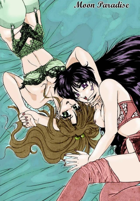 [Gabri-L] Daisuki (Bishoujo Doujinshi Anthology 5 - Moon Paradise 3 Tsuki no Rakuen) (Bishoujo Senshi Sailor Moon) [English] [Incomplete]