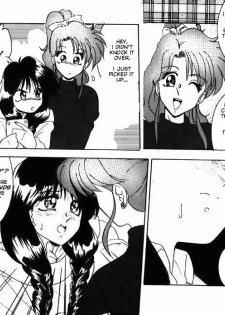 [Gabri-L] Daisuki (Bishoujo Doujinshi Anthology 5 - Moon Paradise 3 Tsuki no Rakuen) (Bishoujo Senshi Sailor Moon) [English] [Incomplete] - page 5