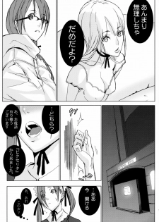 (C67) [Anime BROTHERS (Itsuki Kousuke)] PixelitA 03 - page 12