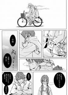 (C67) [Anime BROTHERS (Itsuki Kousuke)] PixelitA 03 - page 8