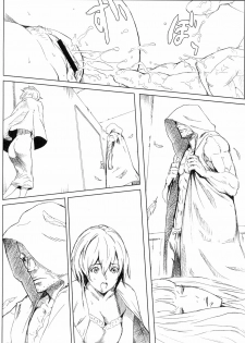 (C68) [Anime BROTHERS (Itsuki Kousuke)] PixelitA 04 - page 19