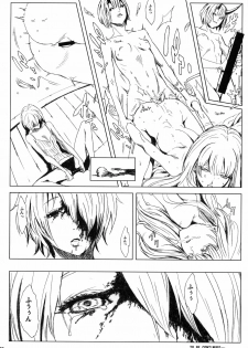 (C68) [Anime BROTHERS (Itsuki Kousuke)] PixelitA 04 - page 31