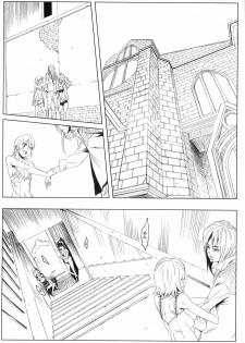 (C68) [Anime BROTHERS (Itsuki Kousuke)] PixelitA 04 - page 7