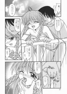 (C64) [Koubou Yumeori (Yumeori Amu)] Natsukoi -Karen- (Sister Princess) - page 11