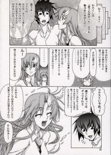 (C74) [GOLD RUSH (Suzuki Address)] A Diva of Healing V (Gundam SEED Destiny) - page 26