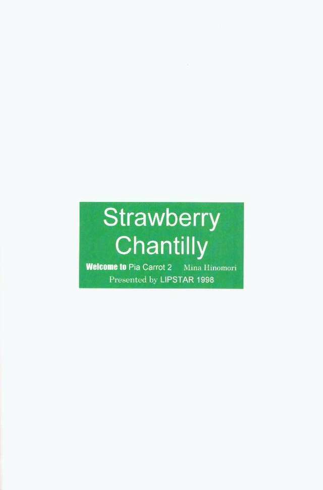 (C54) [LIPSTAR (Morisaki Tirol)] Strawberry Chantilly (Pia Carrot e Youkoso!! 2) page 23 full