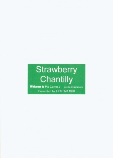 (C54) [LIPSTAR (Morisaki Tirol)] Strawberry Chantilly (Pia Carrot e Youkoso!! 2) - page 23