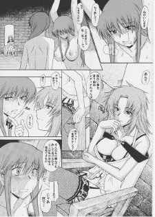 [SYU MURASAKI - HOOLIGANISM] Exhibition - File 14 DX6 - page 27