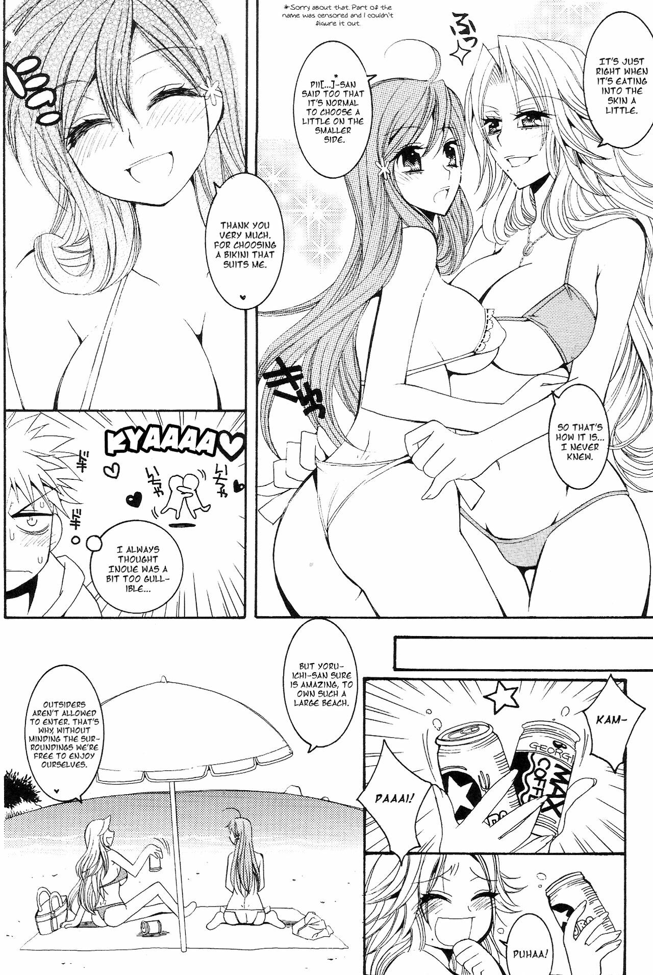 (C74) [SUBSONIC FACTOR (Tajima Ria)] CHICK CHICK CHICK (BLEACH) [English] [kidneys] page 5 full