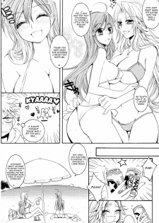 (C74) [SUBSONIC FACTOR (Tajima Ria)] CHICK CHICK CHICK (BLEACH) [English] [kidneys] - page 5