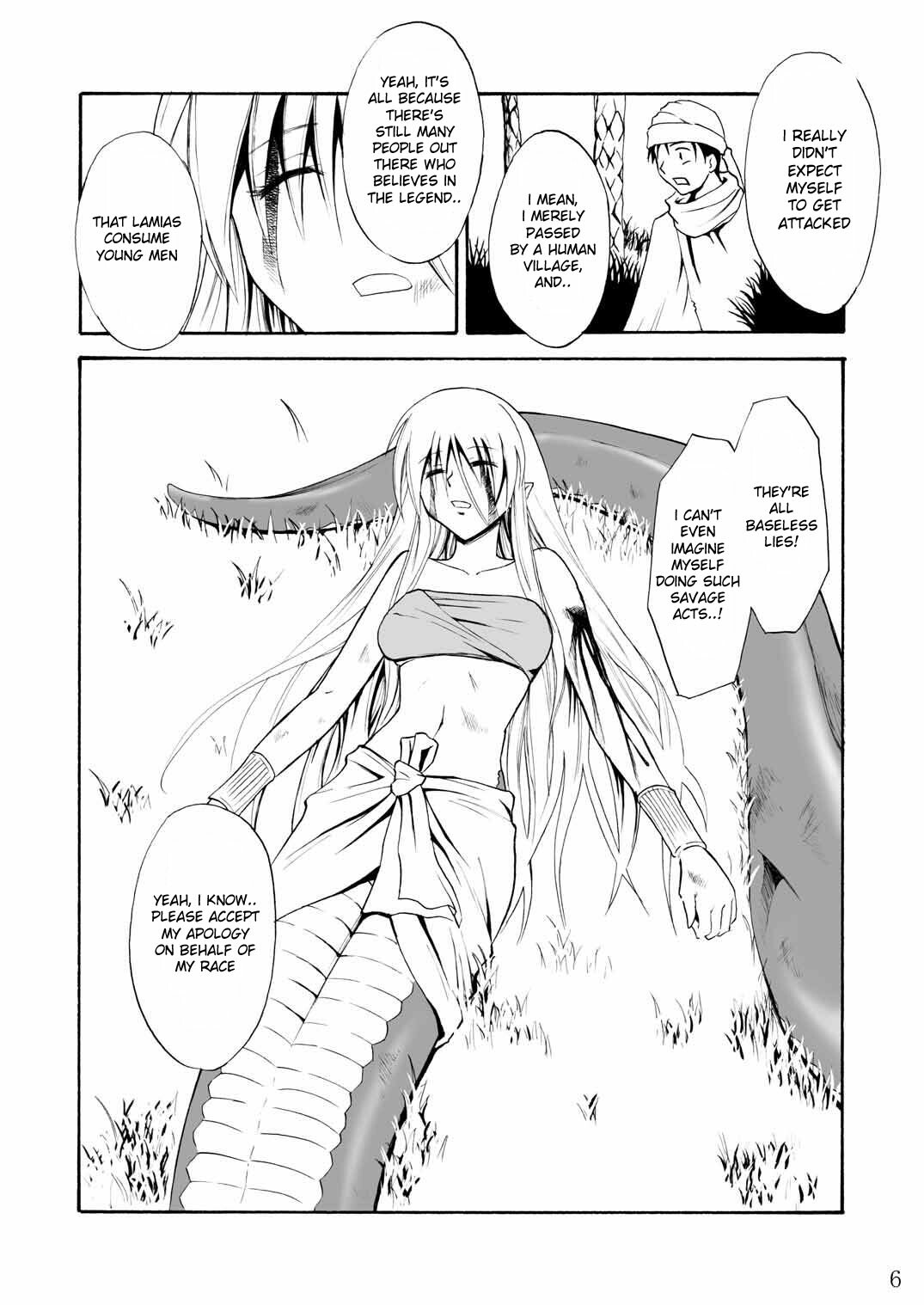 [Hibi Rakuraku (Aoki Kanji)] Pretty Lamia [English] [desudesu] [Digital] page 6 full