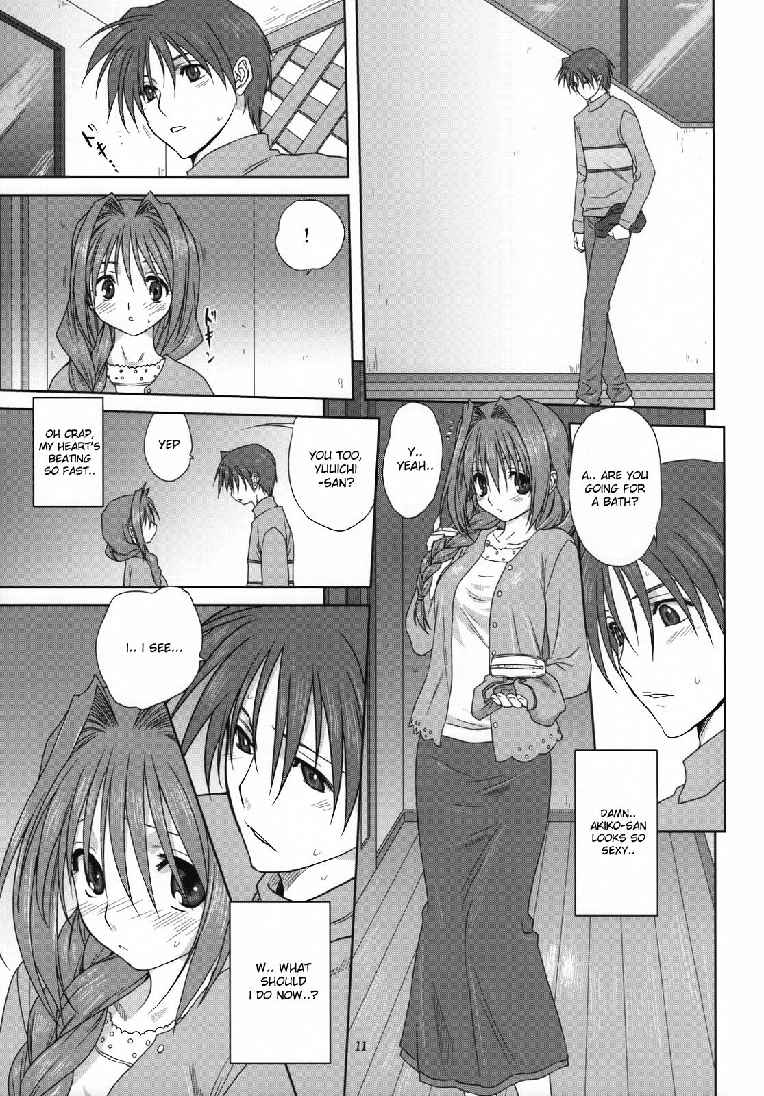 (C74) [Mitarashi Club (Mitarashi Kousei)] Akiko-san to Issho 3 (Kanon) [English] [desudesu] page 10 full