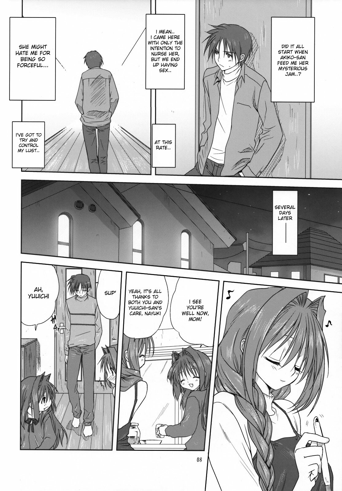 (C74) [Mitarashi Club (Mitarashi Kousei)] Akiko-san to Issho 3 (Kanon) [English] [desudesu] page 7 full