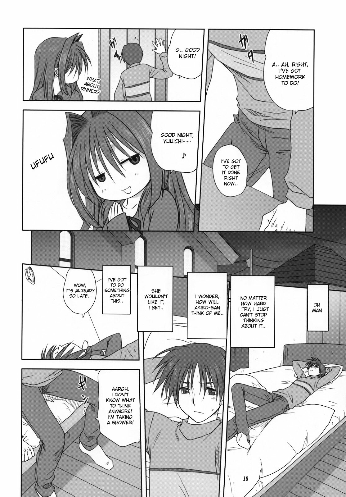 (C74) [Mitarashi Club (Mitarashi Kousei)] Akiko-san to Issho 3 (Kanon) [English] [desudesu] page 9 full