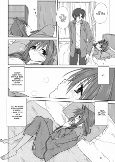 (C74) [Mitarashi Club (Mitarashi Kousei)] Akiko-san to Issho 3 (Kanon) [English] [desudesu] - page 5