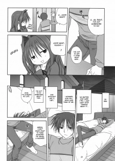 (C74) [Mitarashi Club (Mitarashi Kousei)] Akiko-san to Issho 3 (Kanon) [English] [desudesu] - page 9