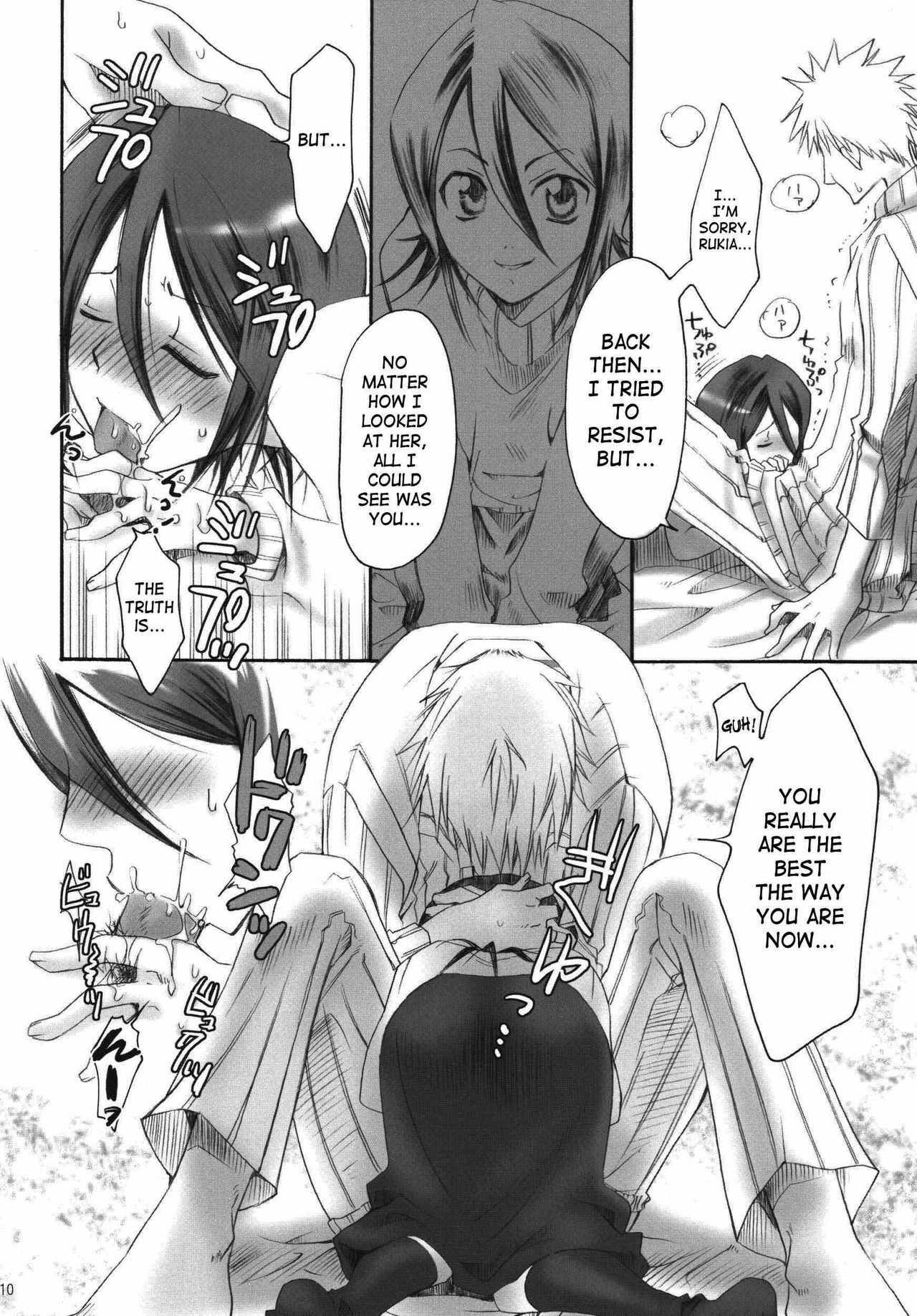 (C69) [Kurione-sha (YU-RI)] Pochi Honey | Petit Honey (Bleach) [English] [SaHa] page 9 full