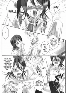 (C69) [Kurione-sha (YU-RI)] Pochi Honey | Petit Honey (Bleach) [English] [SaHa] - page 10