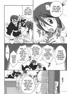 (C69) [Kurione-sha (YU-RI)] Pochi Honey | Petit Honey (Bleach) [English] [SaHa] - page 5