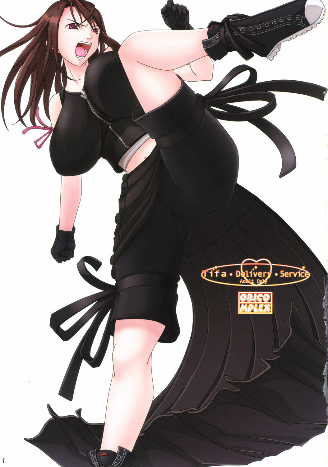 (SC31) [ORICOMPLEX (orico)] Tifa Delivery Service (Final Fantasy VII Advent Children) page 2 full