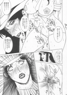 (C65) [Motchie Kingdom (Motchie)] GOLD-E act4 (Gundam) - page 18