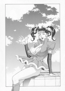 (C65) [Motchie Kingdom (Motchie)] GOLD-E act4 (Gundam) - page 28