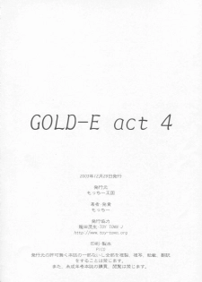 (C65) [Motchie Kingdom (Motchie)] GOLD-E act4 (Gundam) - page 48