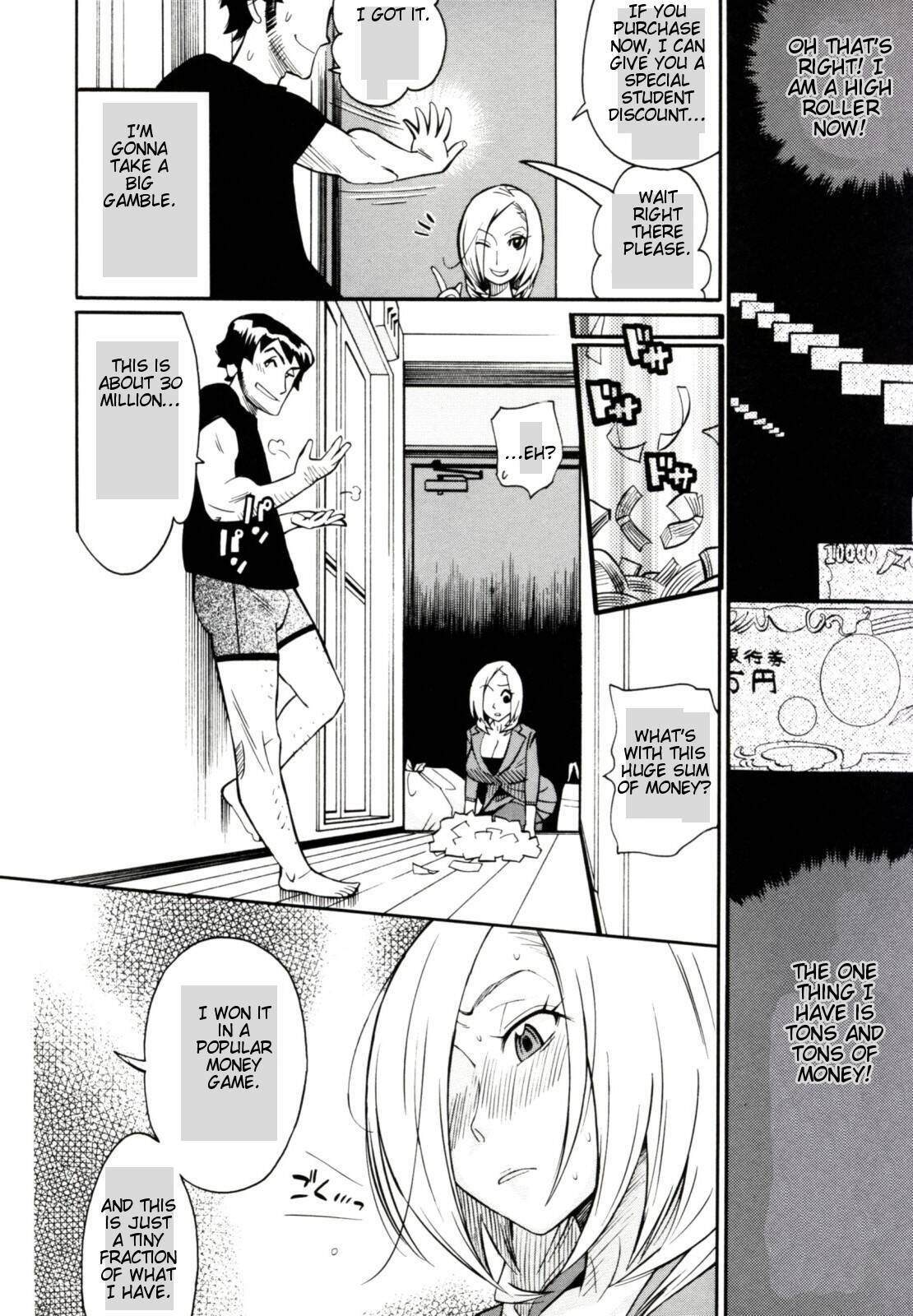 [Kishinosato Satoshi] Teka Pita! [English] {Brolen} page 124 full