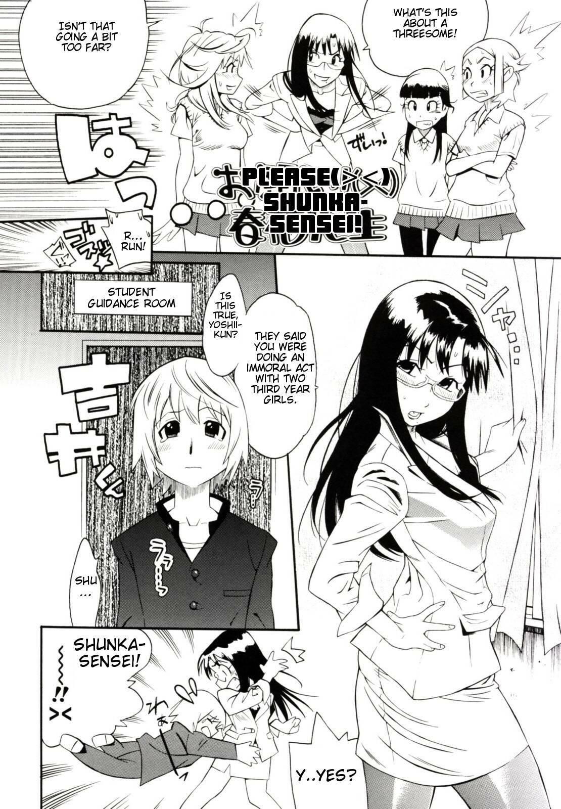 [Kishinosato Satoshi] Teka Pita! [English] {Brolen} page 154 full