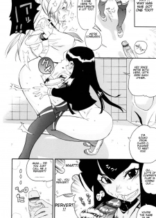[Kishinosato Satoshi] Teka Pita! [English] {Brolen} - page 42