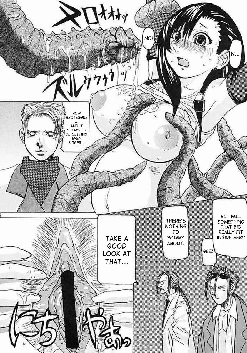 (C62) [Bakunyu Fullnerson (Kokuryuugan)] Off Limits (Final Fantasy VII) [English] [SaHa] page 34 full