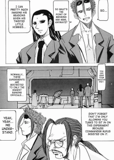 (C62) [Bakunyu Fullnerson (Kokuryuugan)] Off Limits (Final Fantasy VII) [English] [SaHa] - page 3