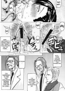 (C62) [Bakunyu Fullnerson (Kokuryuugan)] Off Limits (Final Fantasy VII) [English] [SaHa] - page 41