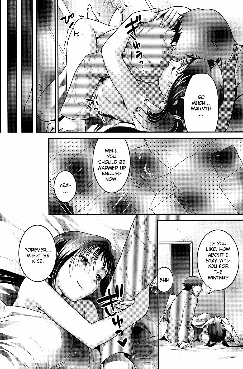 [Nekomata Naomi] Encouraging Eco-heating [ENG] page 16 full