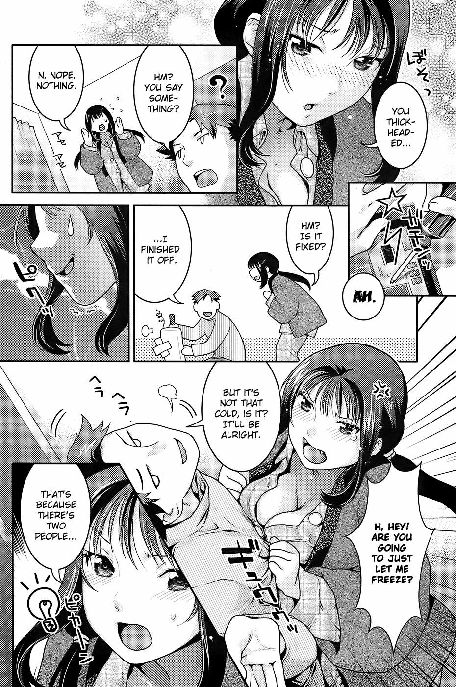 [Nekomata Naomi] Encouraging Eco-heating [ENG] page 2 full