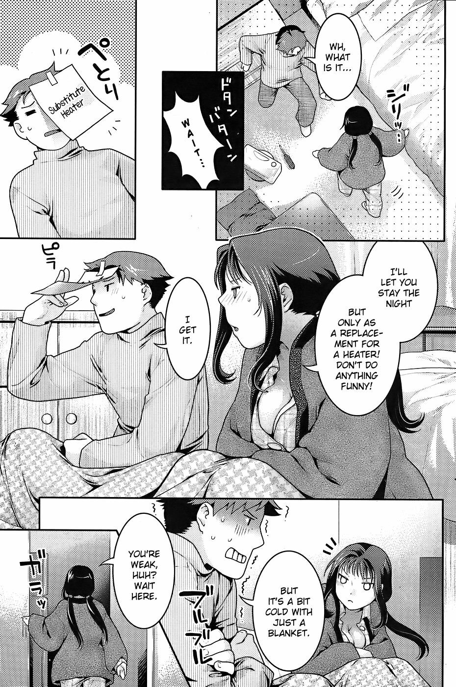 [Nekomata Naomi] Encouraging Eco-heating [ENG] page 3 full