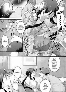 [Nekomata Naomi] Encouraging Eco-heating [ENG] - page 7