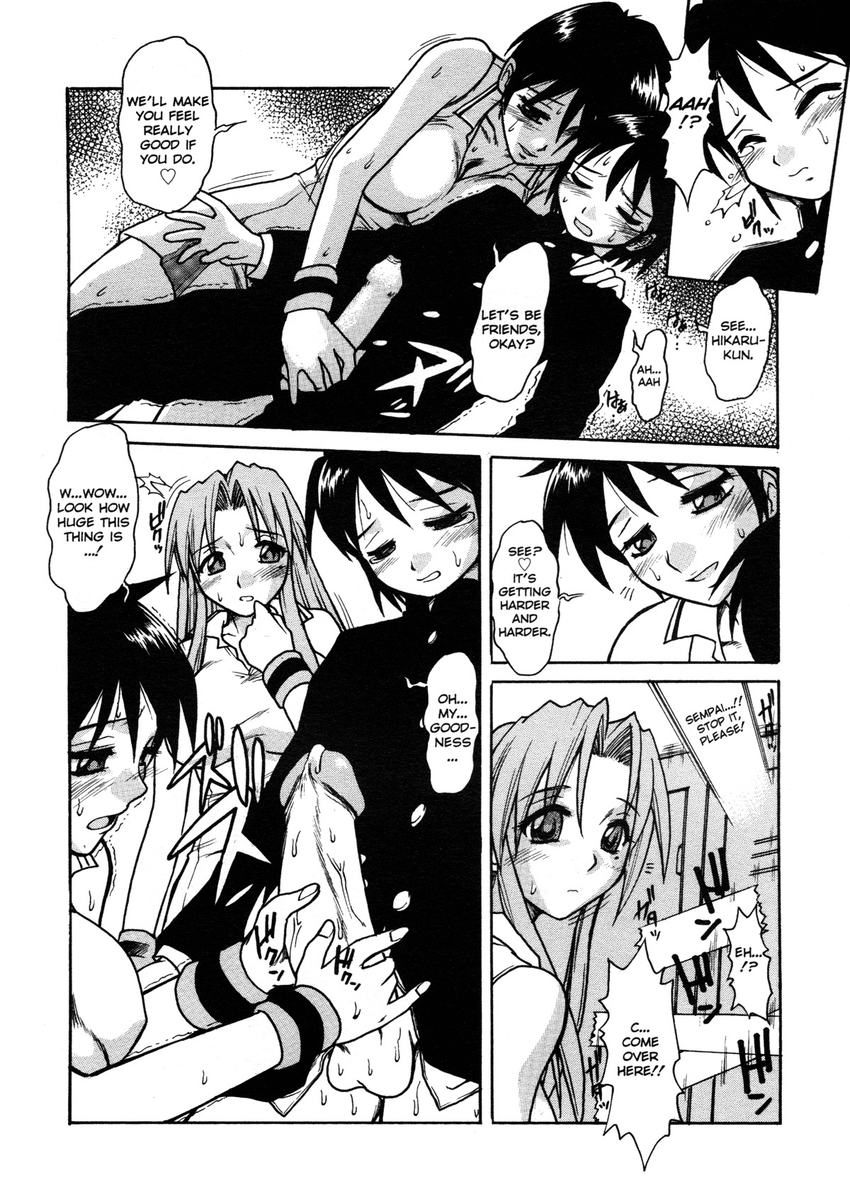 [Juubaori Mashumaro] Patriot [English] page 81 full