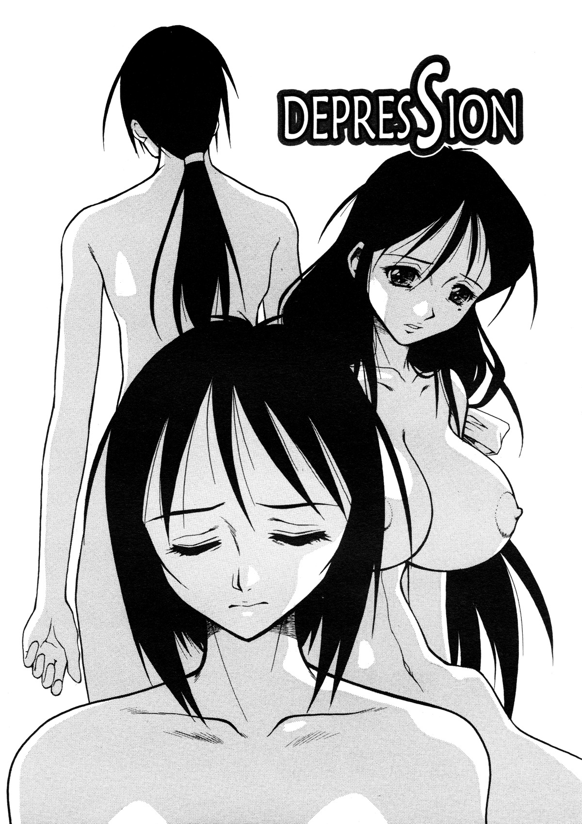 [Juubaori Mashumaro] Patriot [English] page 93 full