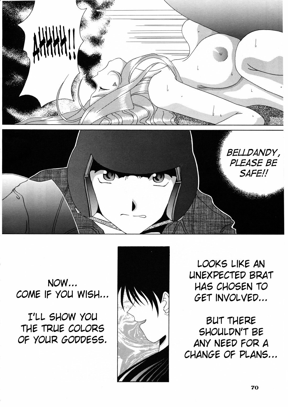 (C52) [Tenzan Koubou (Tenchuumaru)] Nightmare of My Goddess Vol. 3 (Ah! My Goddess) [English] [SaHa] page 69 full