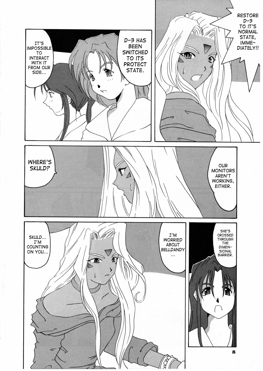 (C52) [Tenzan Koubou (Tenchuumaru)] Nightmare of My Goddess Vol. 3 (Ah! My Goddess) [English] [SaHa] page 7 full