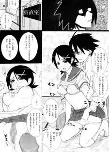 (C74) [Shijima (Kisen)] Zetsu Mousou Rinri Kyouiku Kouza (Sayonara Zetsubou Sensei) - page 27