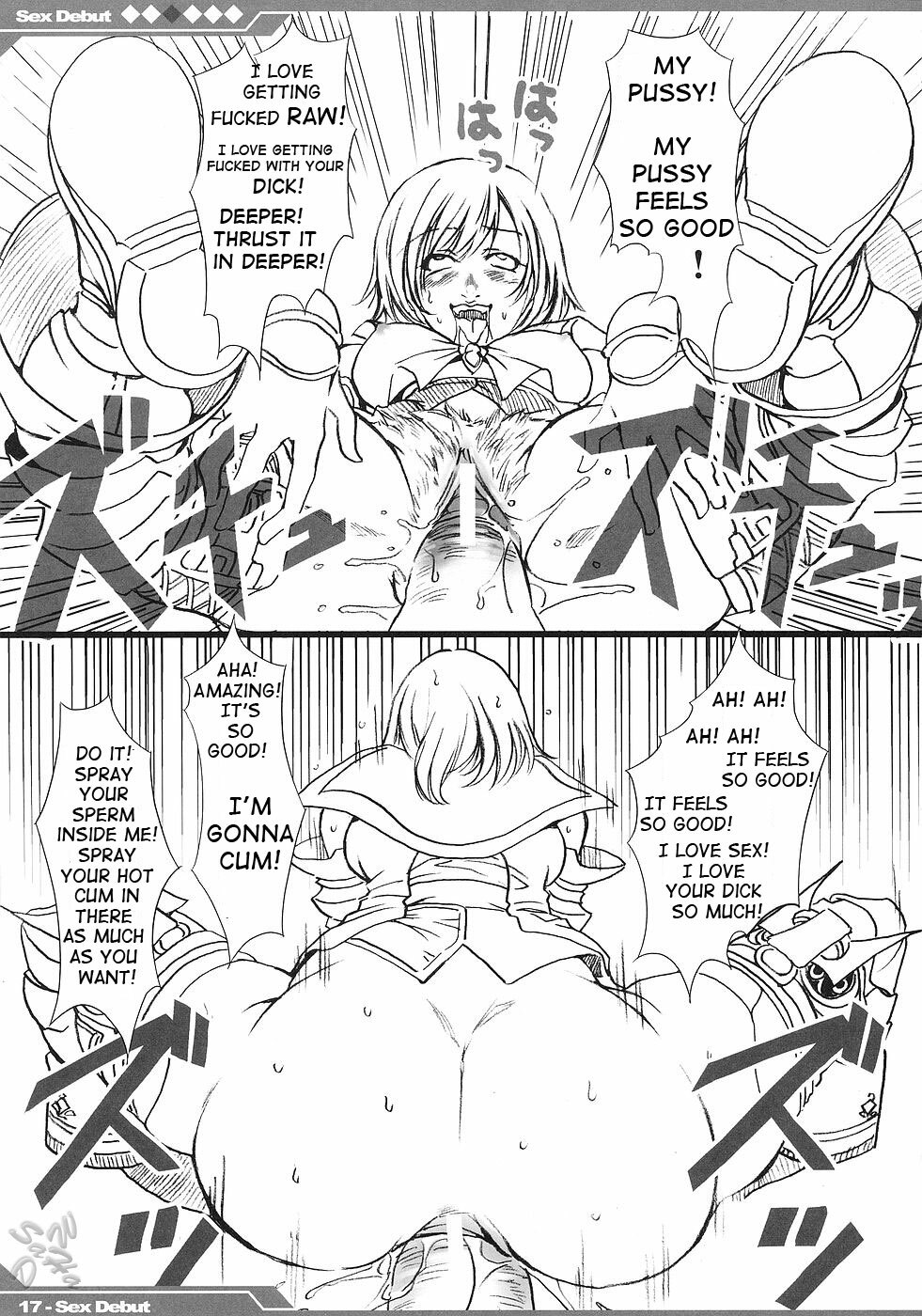 (SC31) [Alice no Takarabako (Mizuryu Kei)] Kyou Kara Fuuzoku Debut | Today's the Debut of Sex Service (Final Fantasy XII) [English] [D-W] page 18 full
