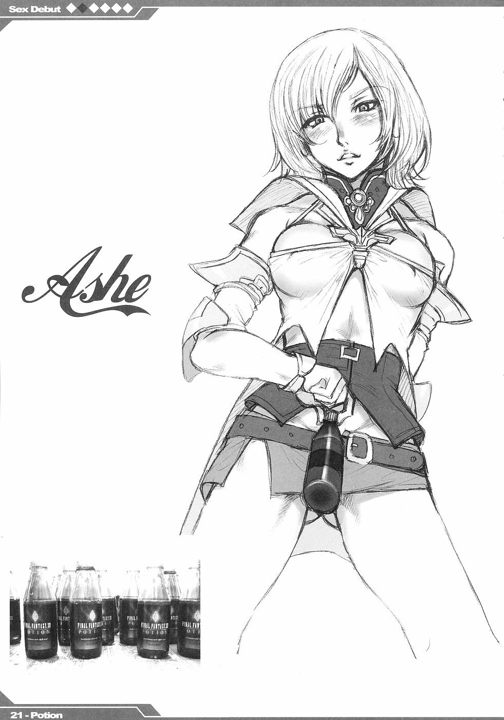 (SC31) [Alice no Takarabako (Mizuryu Kei)] Kyou Kara Fuuzoku Debut | Today's the Debut of Sex Service (Final Fantasy XII) [English] [D-W] page 22 full